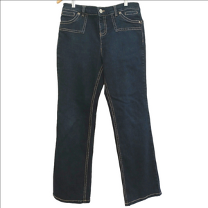 THYME Dark Wash Maternity Straight legged jeans LIKE NEW Sz M